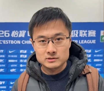贾顺浩：首场中超拿1分带来积极的信号，球员们表现都挺好的